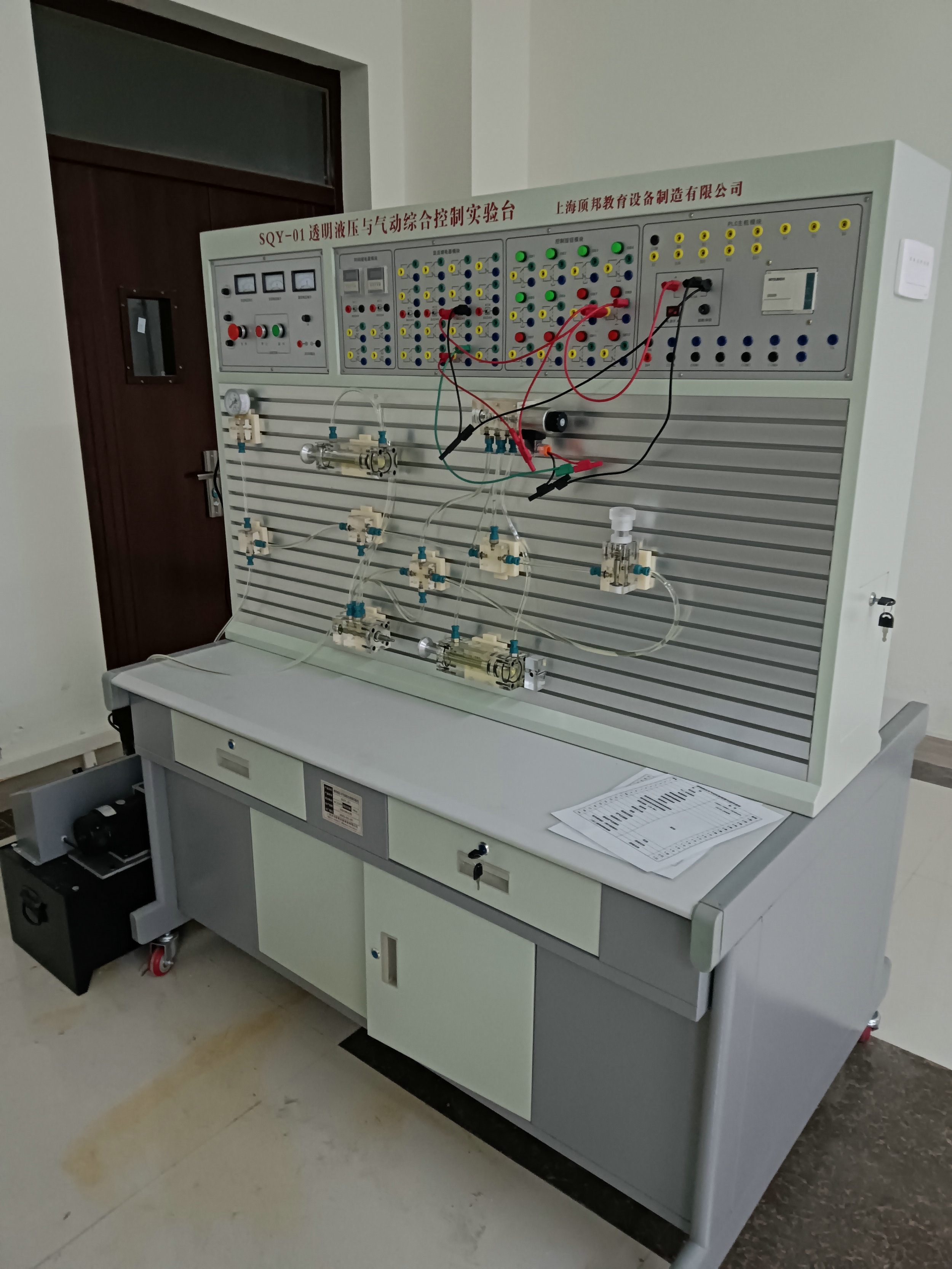 ͸��Һ���c��ӾC�Ͽ��ƌ���_